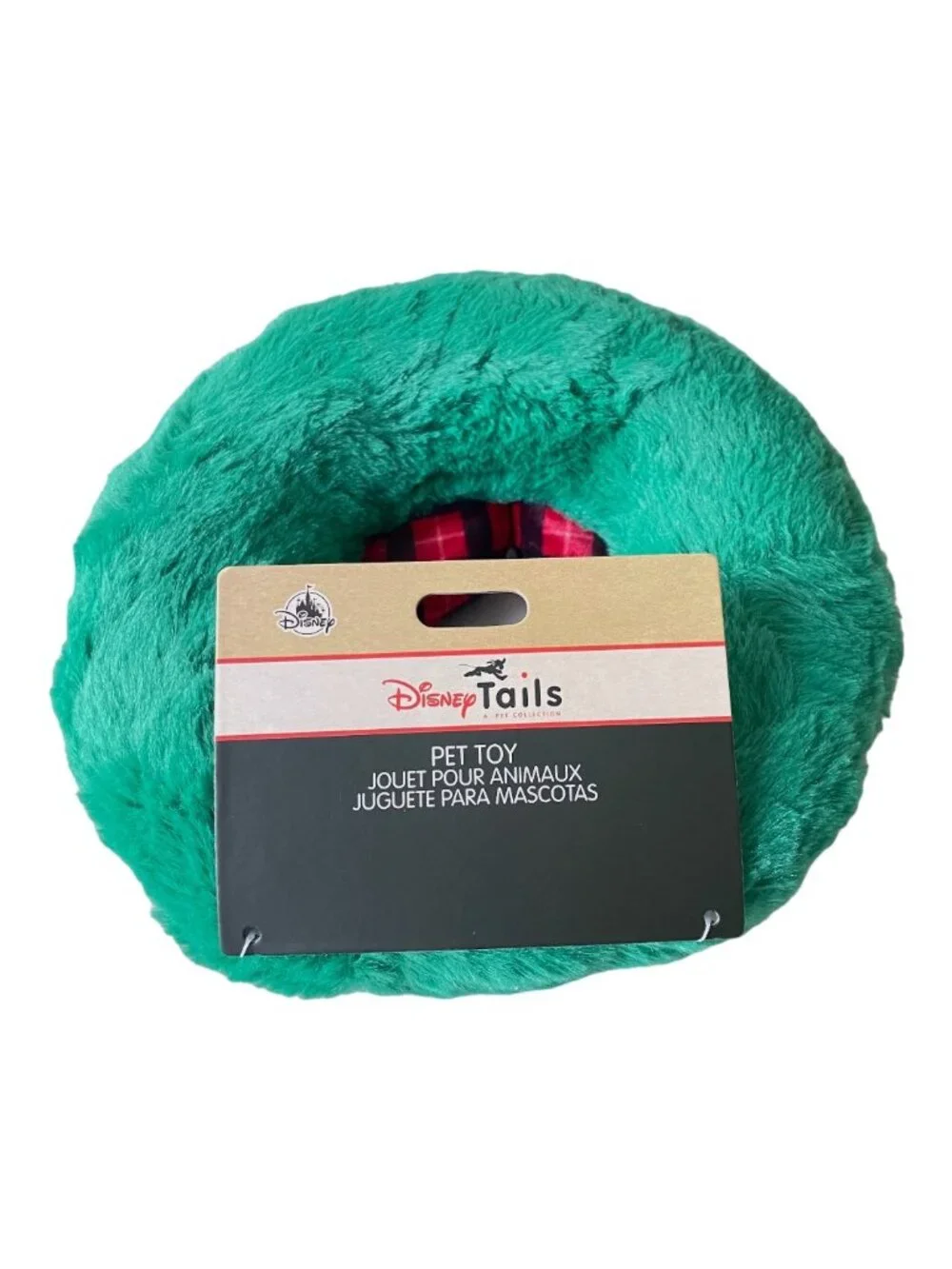 Disney Parks Disney Tails Holiday Christmas Wreath Pluto Squeeze Pet Dog Toy